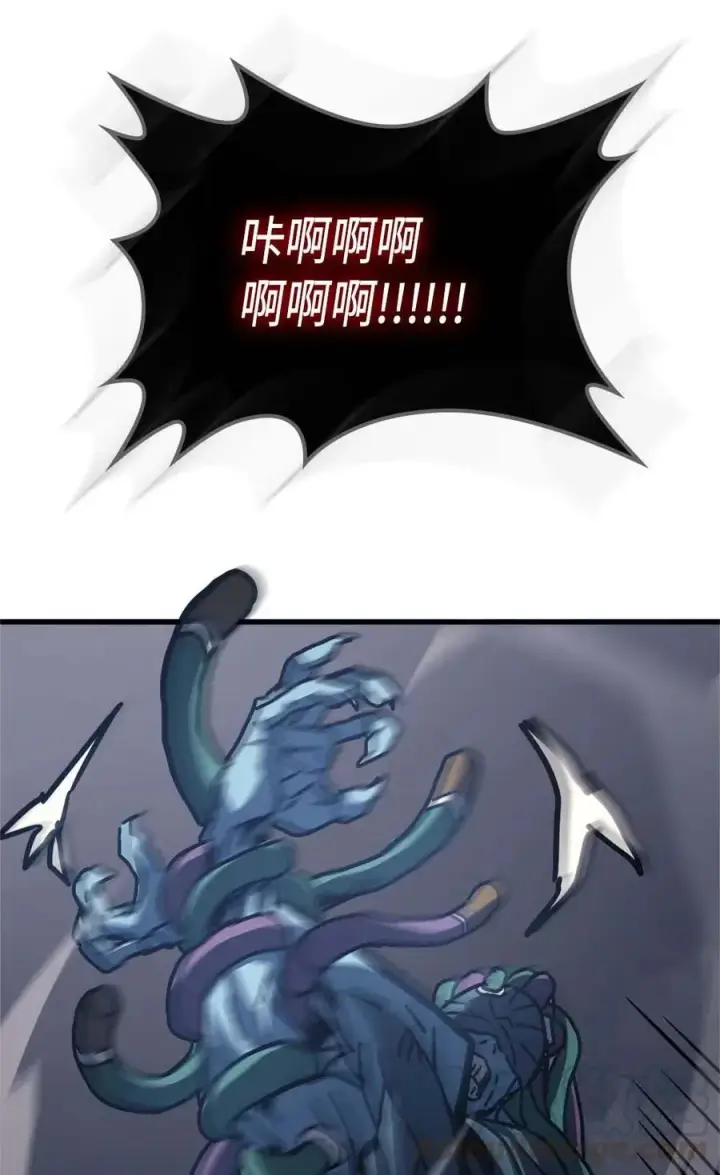 《归还者的魔法要特别》131 131图19
