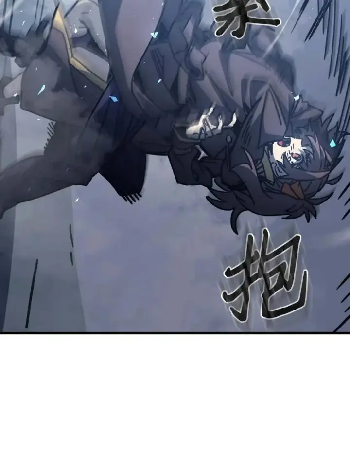 《归还者的魔法要特别》131 131图32