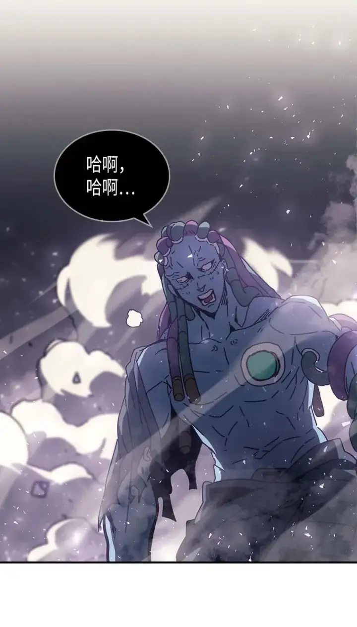 《归还者的魔法要特别》131 131图66