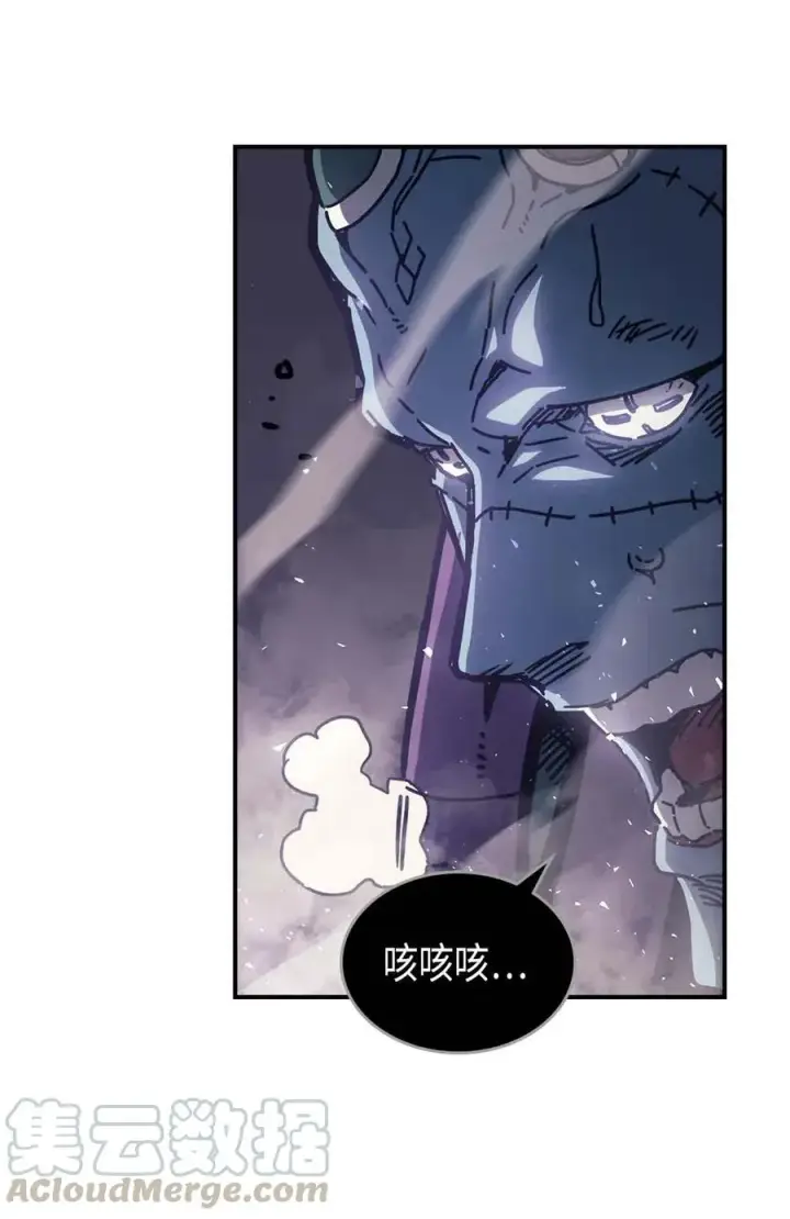 《归还者的魔法要特别》131 131图67