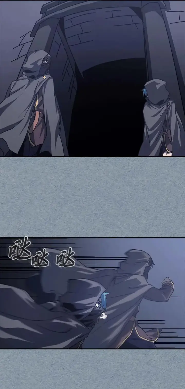 《归还者的魔法要特别》134 134图53