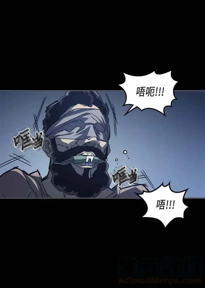 《归还者的魔法要特别》135 135图16