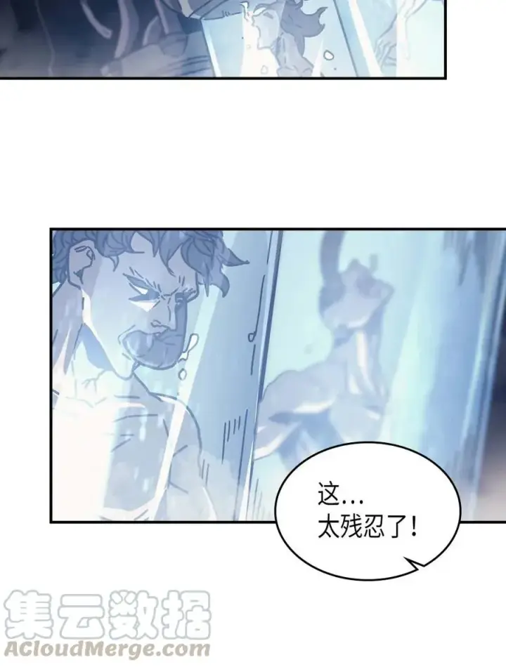 《归还者的魔法要特别》135 135图58