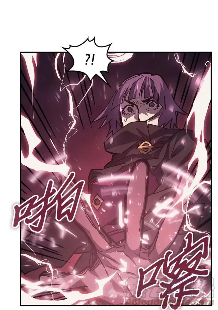 《归还者的魔法要特别》136 136图70
