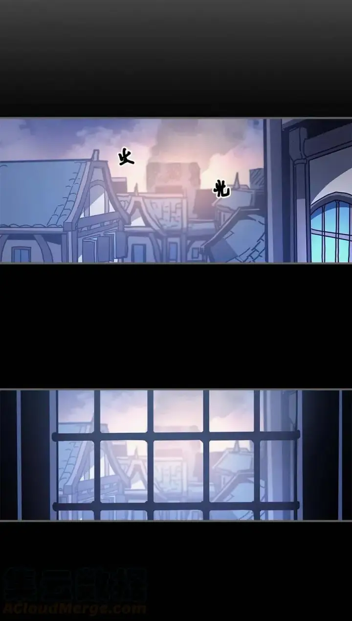 《归还者的魔法要特别》137 137图10