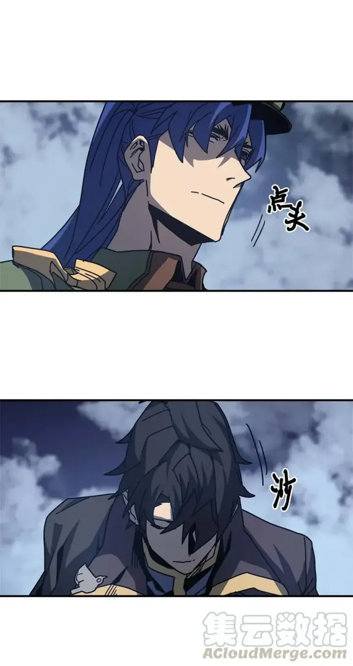 《归还者的魔法要特别》139 139图19