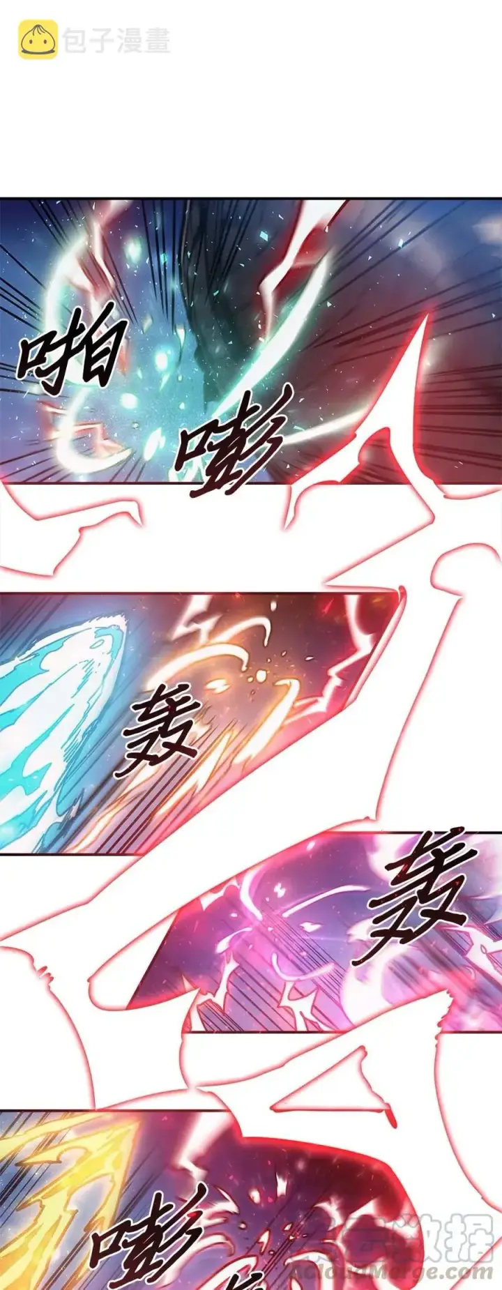 《归还者的魔法要特别》139 139图34