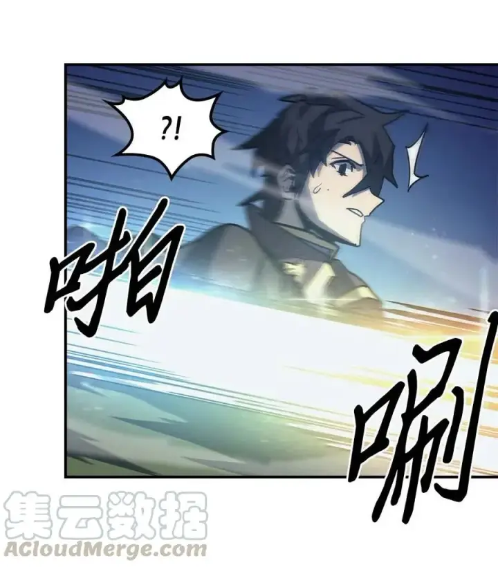 《归还者的魔法要特别》139 139图67