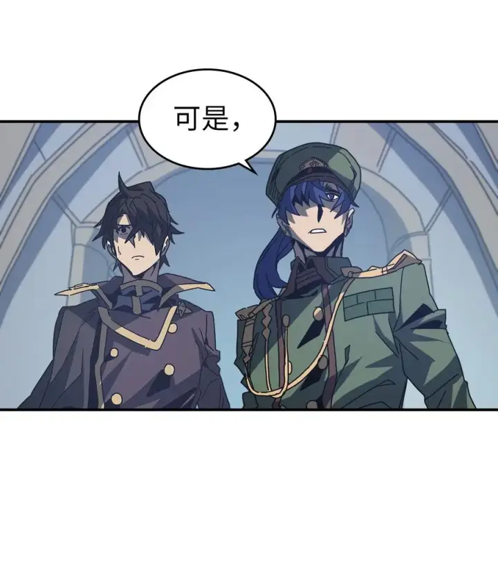 《归还者的魔法要特别》140 140图20
