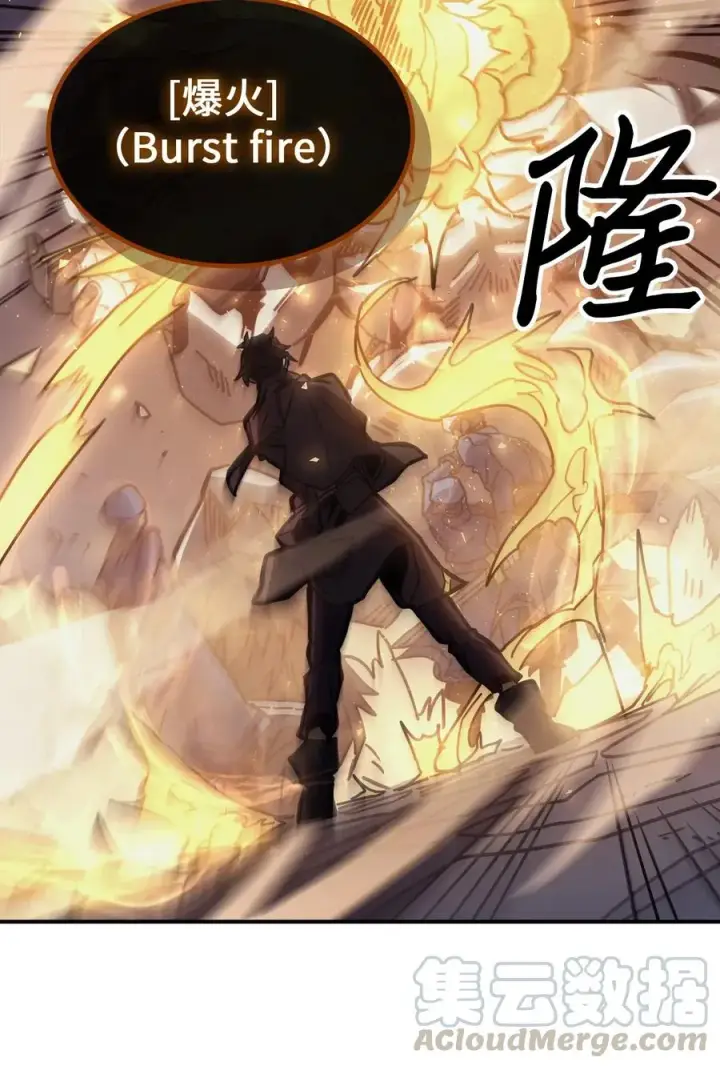 《归还者的魔法要特别》140 140图34