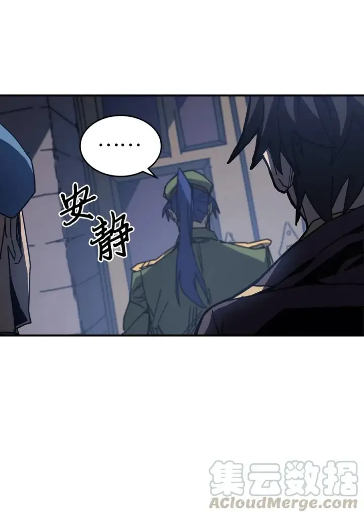 《归还者的魔法要特别》140 140图4
