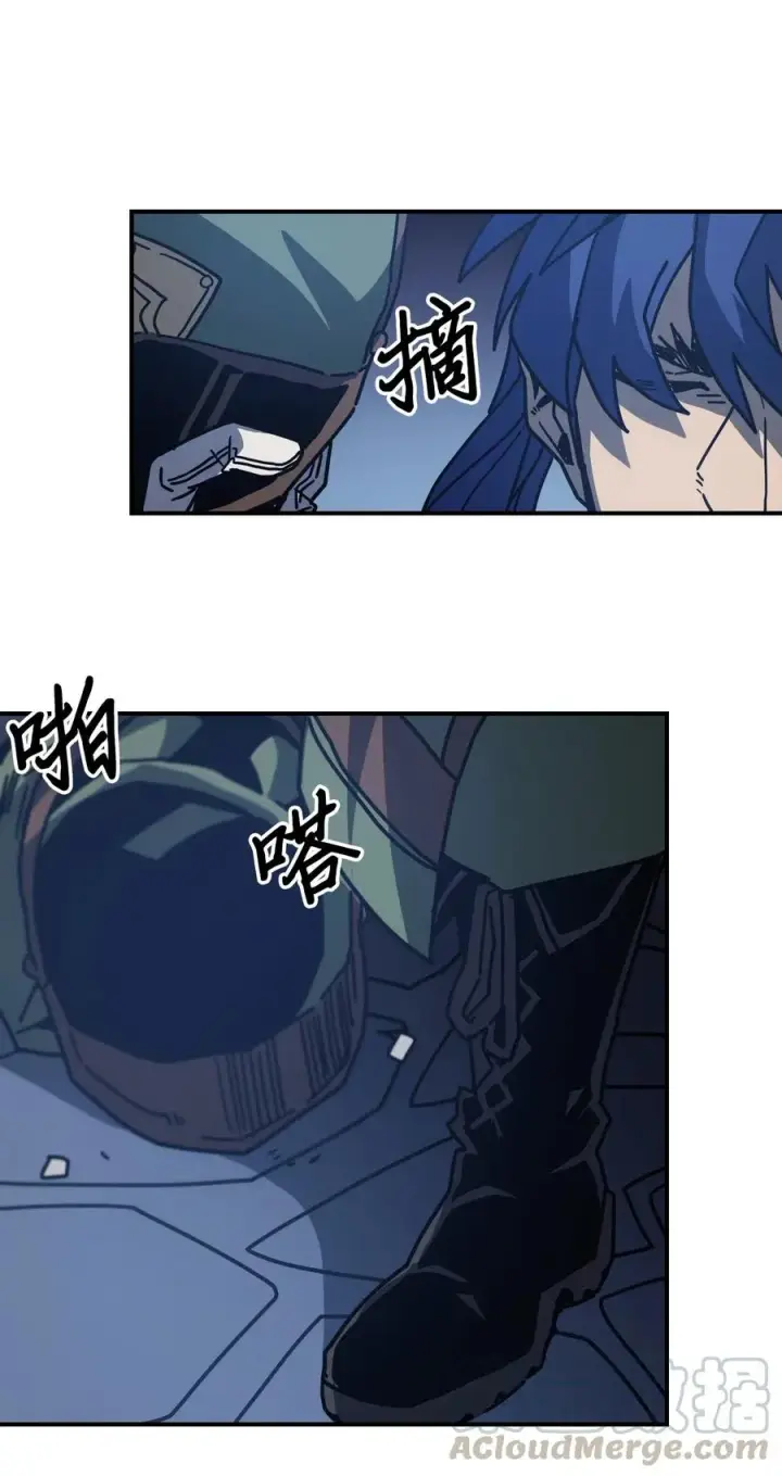 《归还者的魔法要特别》140 140图49