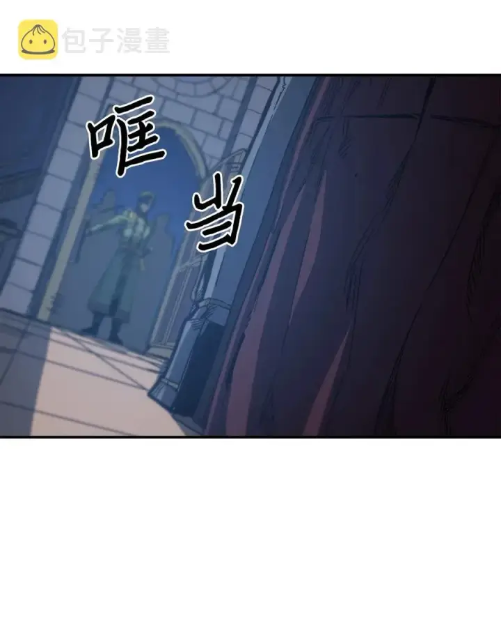 《归还者的魔法要特别》140 140图6