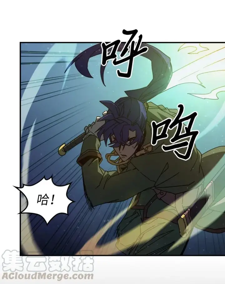 《归还者的魔法要特别》141 141图25