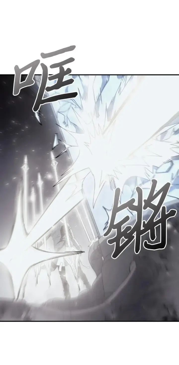 《归还者的魔法要特别》141 141图36
