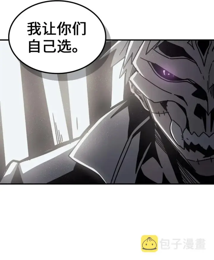 《归还者的魔法要特别》141 141图38