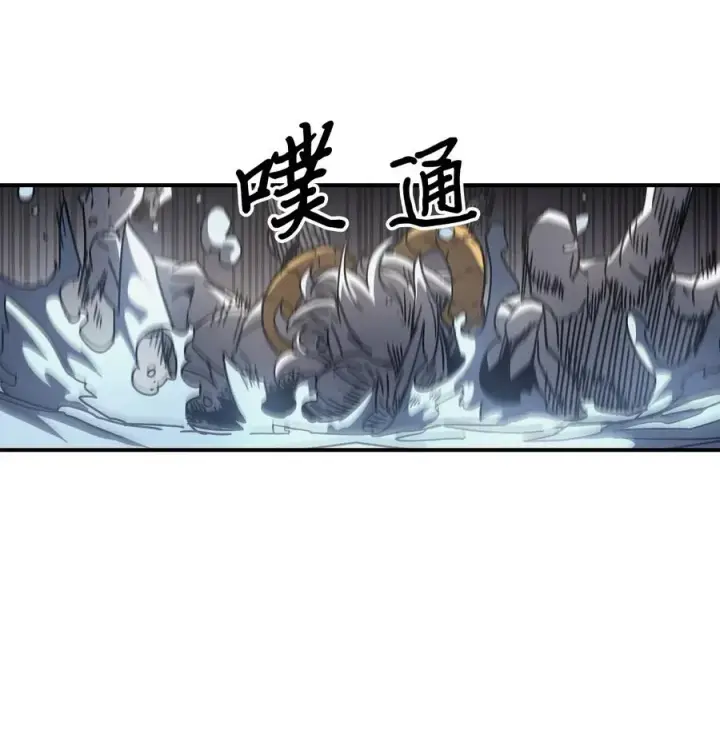 《归还者的魔法要特别》141 141图39