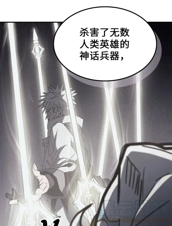 《归还者的魔法要特别》141 141图40