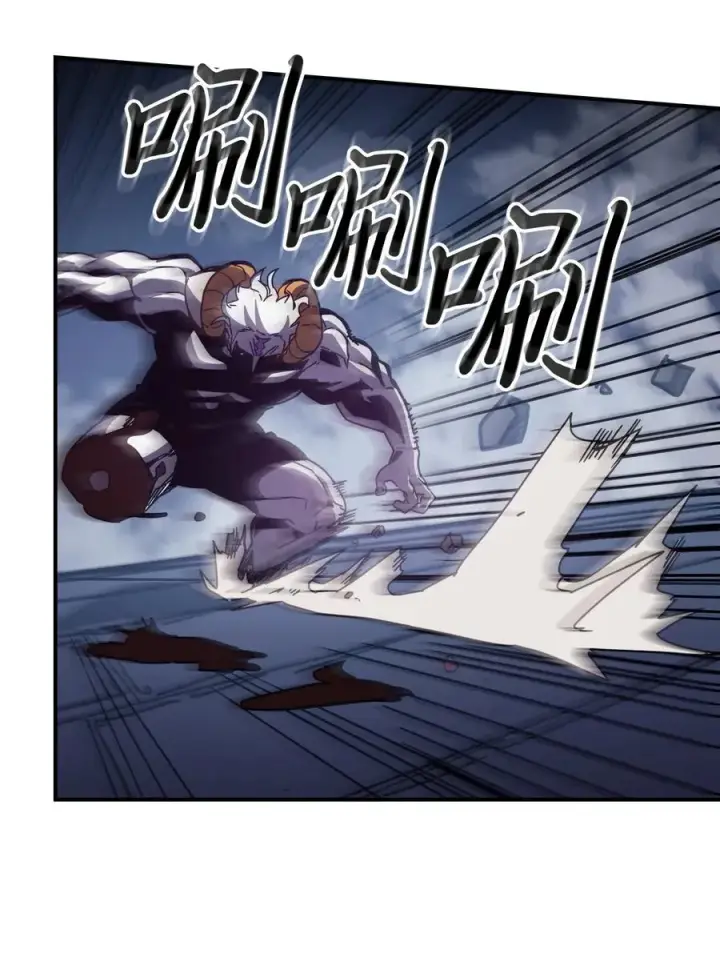 《归还者的魔法要特别》142 142图26