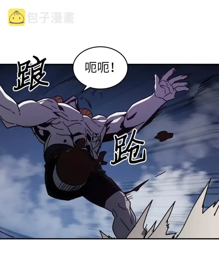 《归还者的魔法要特别》142 142图27