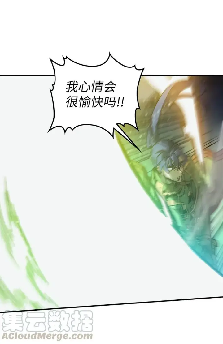 《归还者的魔法要特别》142 142图37