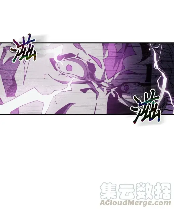 《归还者的魔法要特别》142 142图7