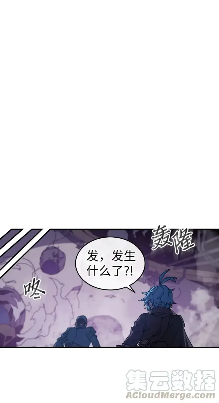 《归还者的魔法要特别》143 143图22
