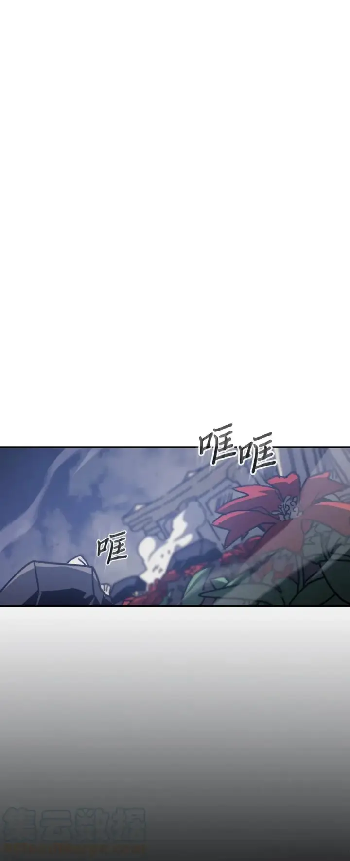 《归还者的魔法要特别》143 143图28