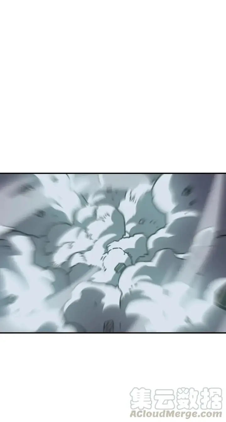 《归还者的魔法要特别》143 143图46