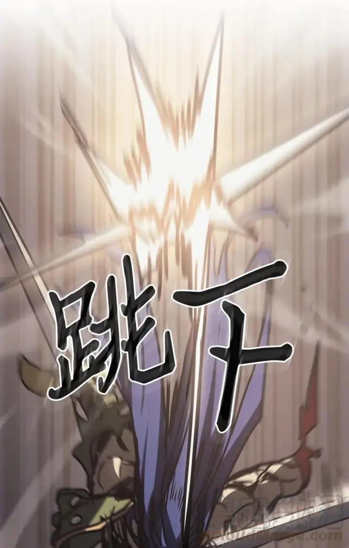 《归还者的魔法要特别》144 144图55