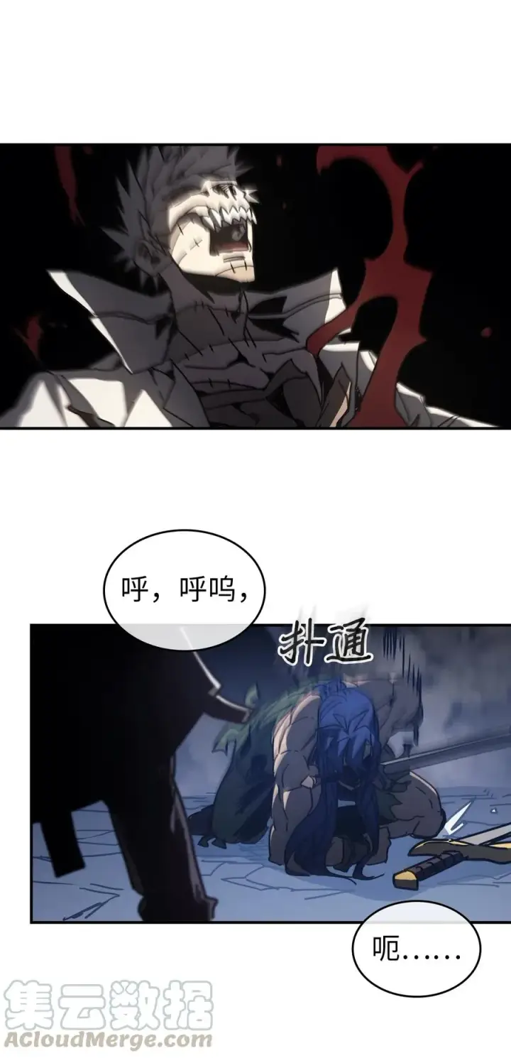 《归还者的魔法要特别》144 144图61