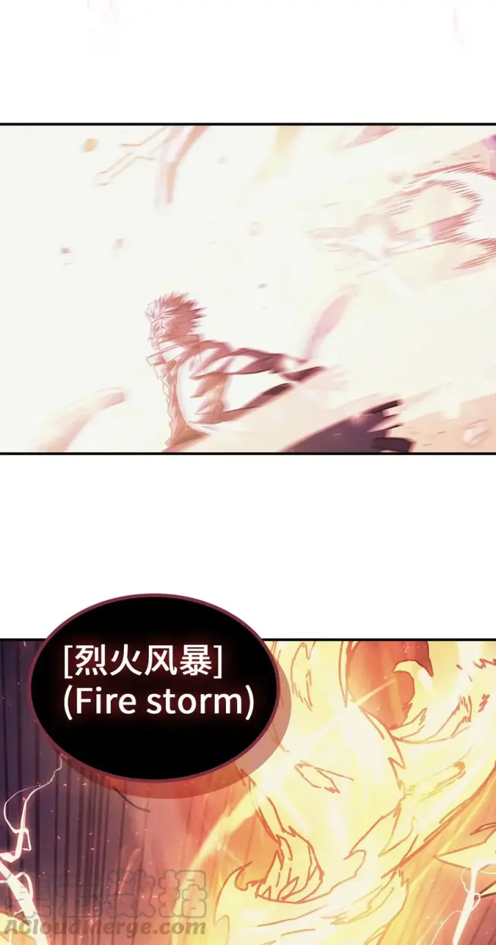 《归还者的魔法要特别》145 145图31