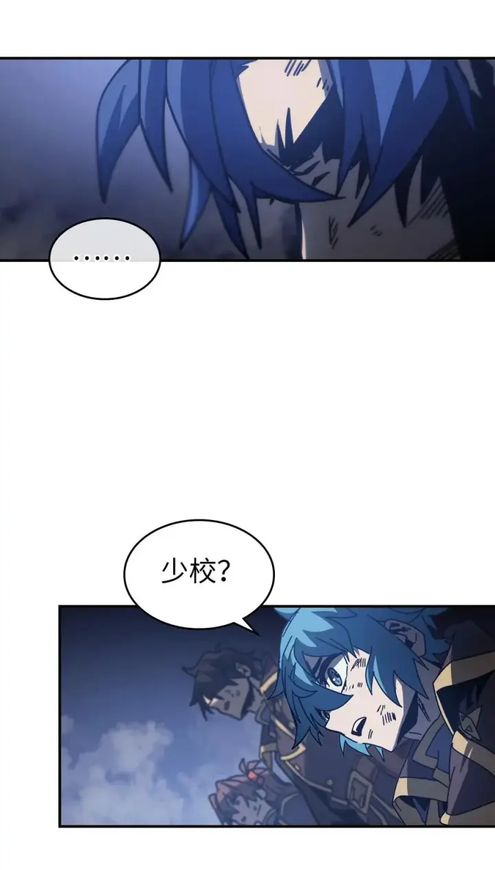 《归还者的魔法要特别》145 145图63