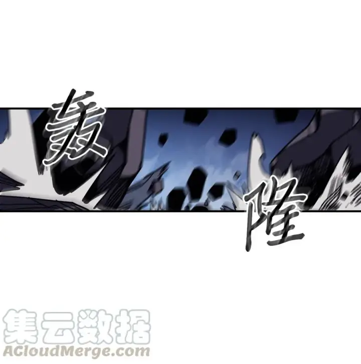 《归还者的魔法要特别》146 146图19