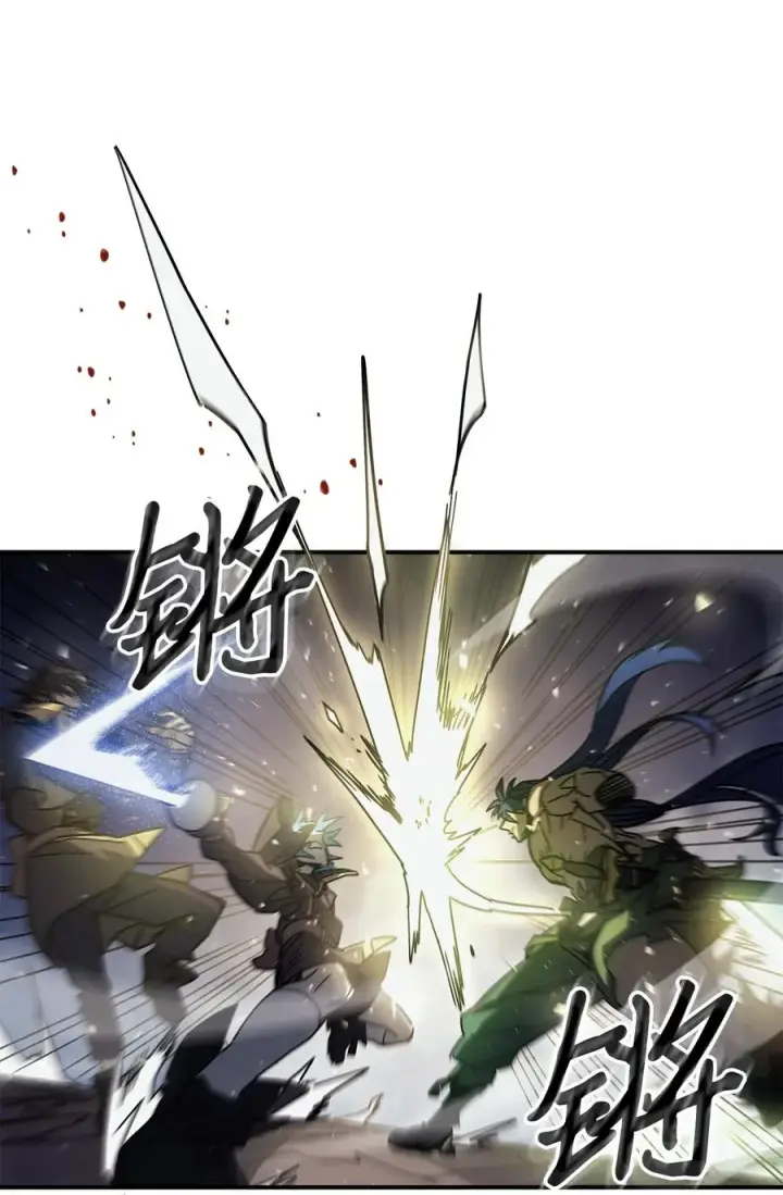 《归还者的魔法要特别》146 146图23