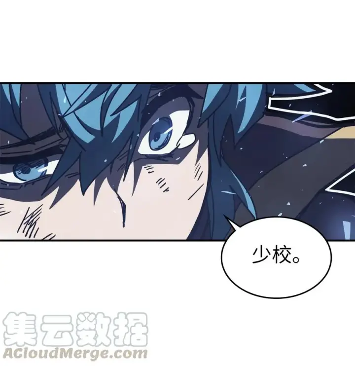 《归还者的魔法要特别》146 146图25