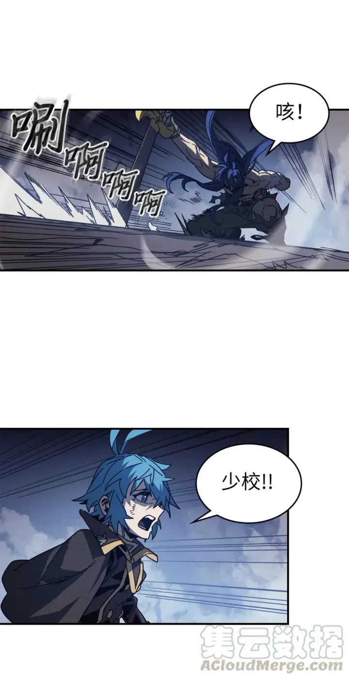 《归还者的魔法要特别》146 146图28