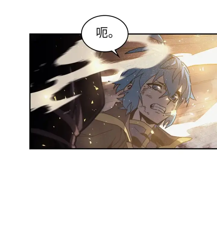 《归还者的魔法要特别》146 146图42