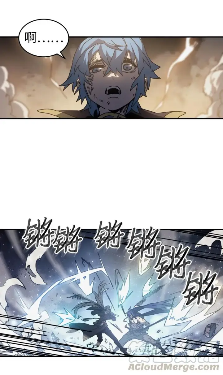 《归还者的魔法要特别》146 146图46