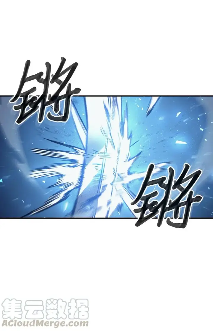 《归还者的魔法要特别》147 147图10