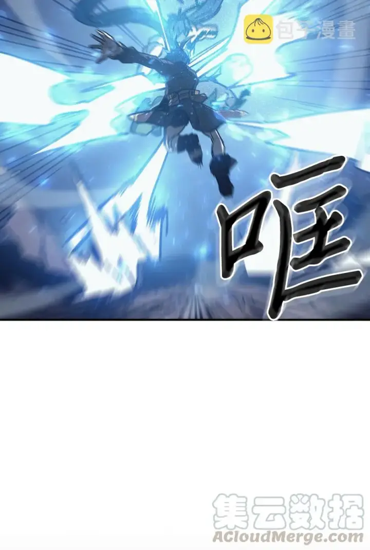 《归还者的魔法要特别》147 147图25