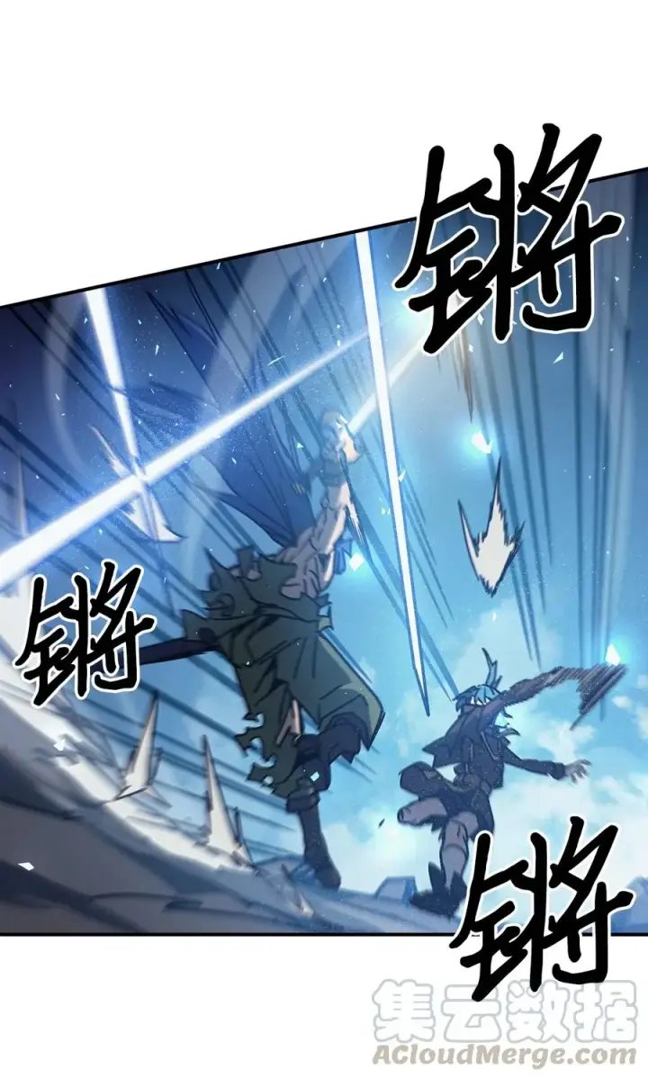 《归还者的魔法要特别》147 147图4