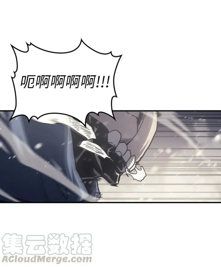 《归还者的魔法要特别》149 149图28