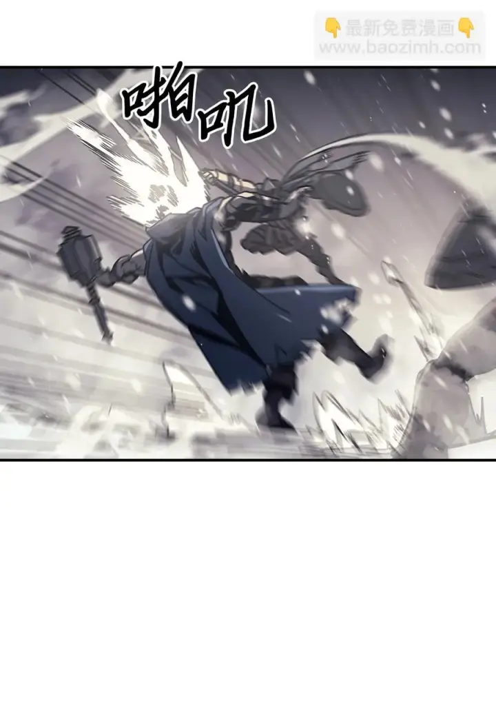 《归还者的魔法要特别》149 149图32