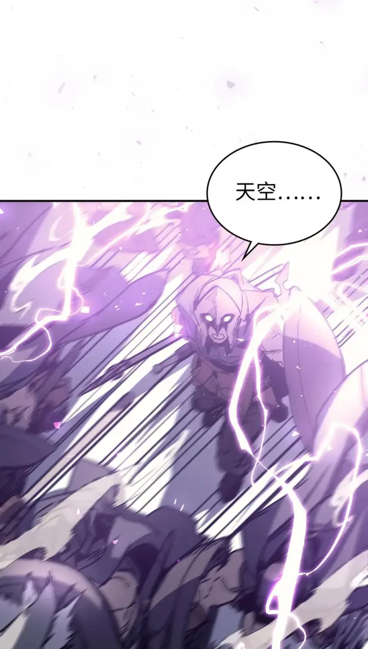 《归还者的魔法要特别》149 149图36