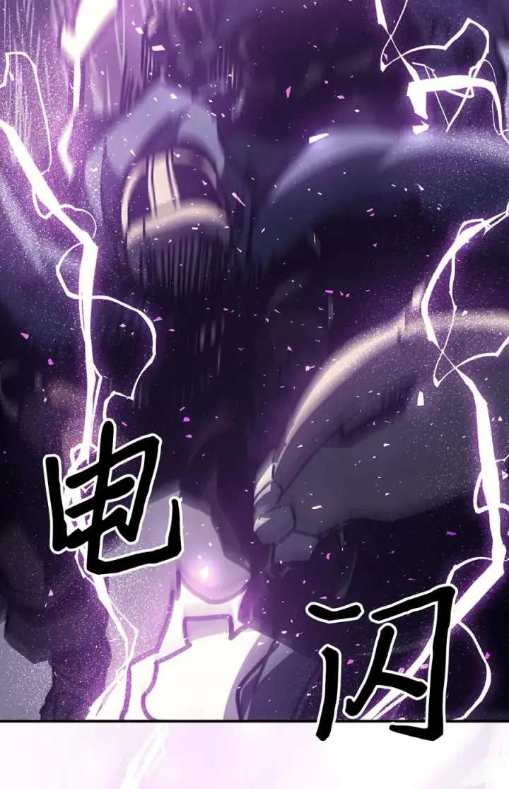 《归还者的魔法要特别》149 149图39