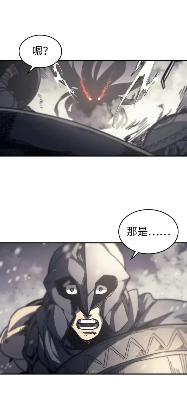 《归还者的魔法要特别》149 149图57