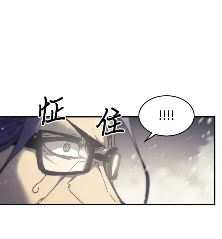 《归还者的魔法要特别》149 149图68