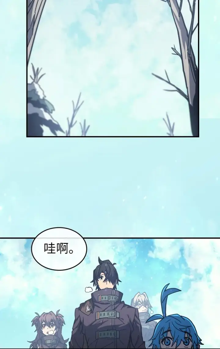 《归还者的魔法要特别》150 150图54