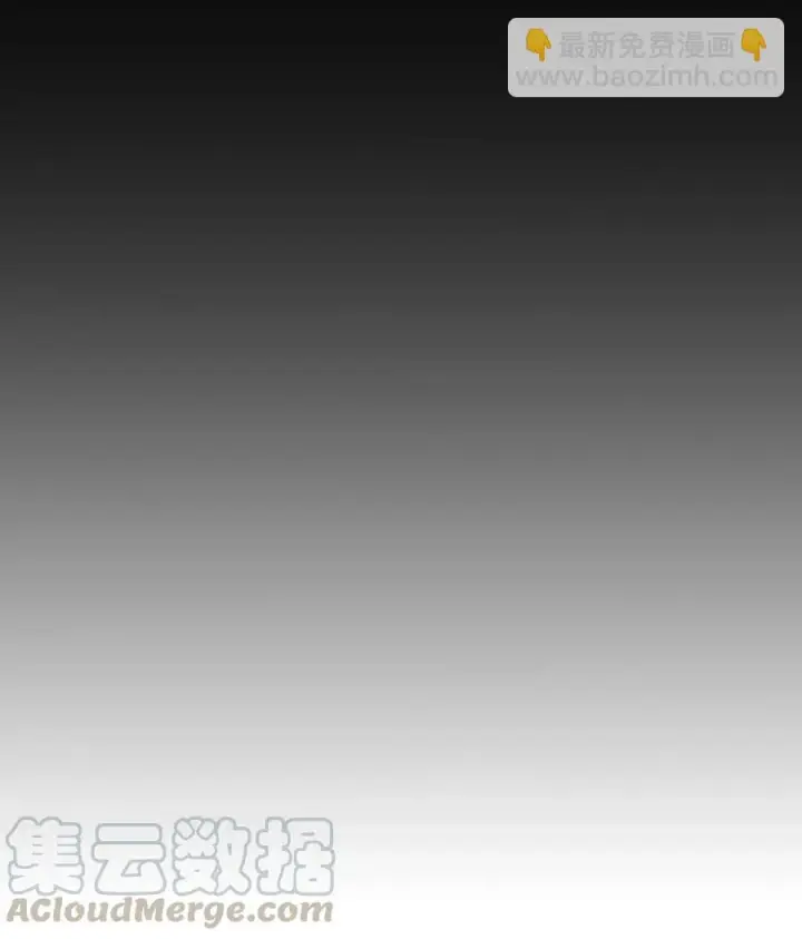 《归还者的魔法要特别》150 150图67